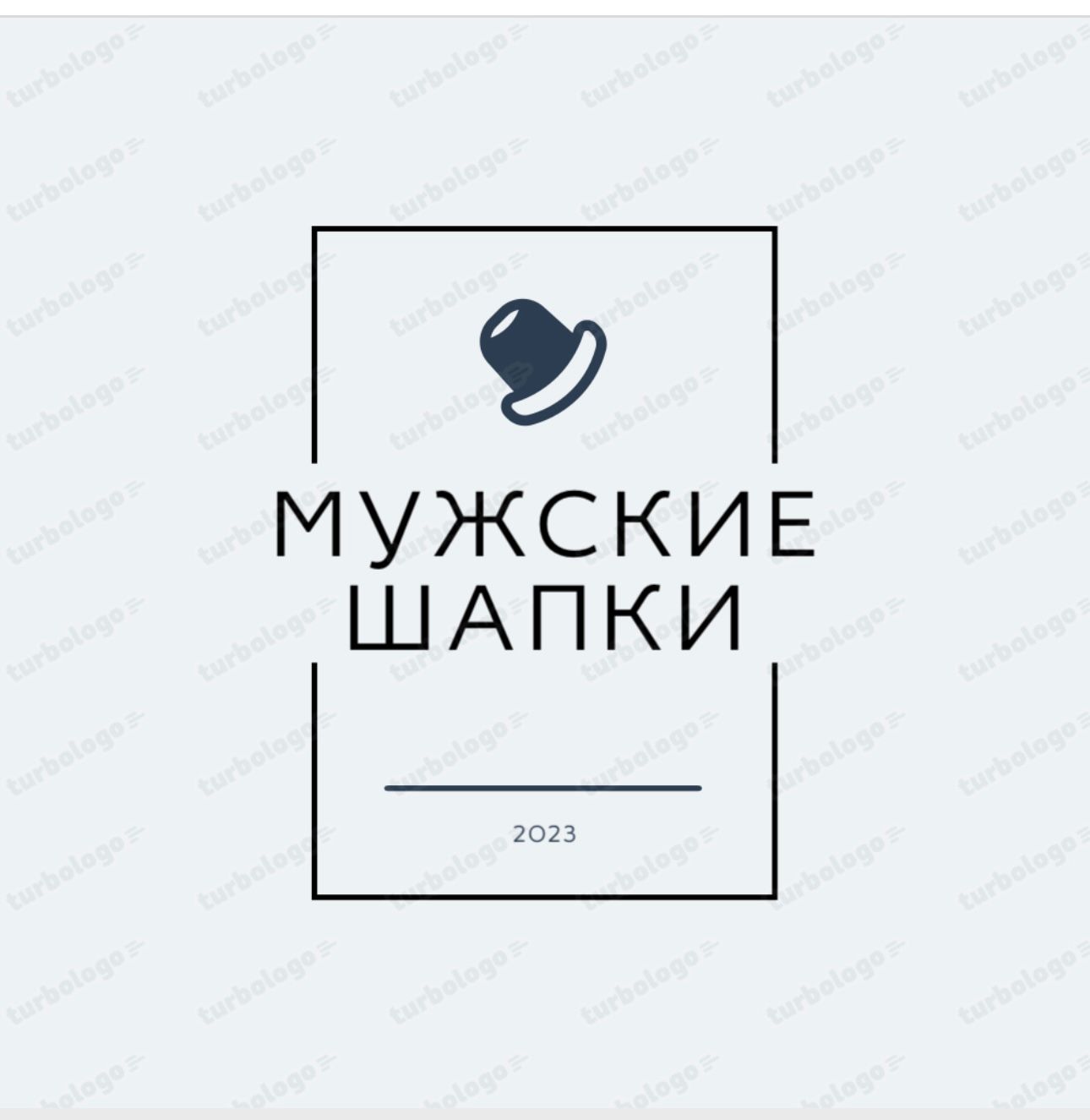 МУЖСКИЕ ШАПКИ 2025