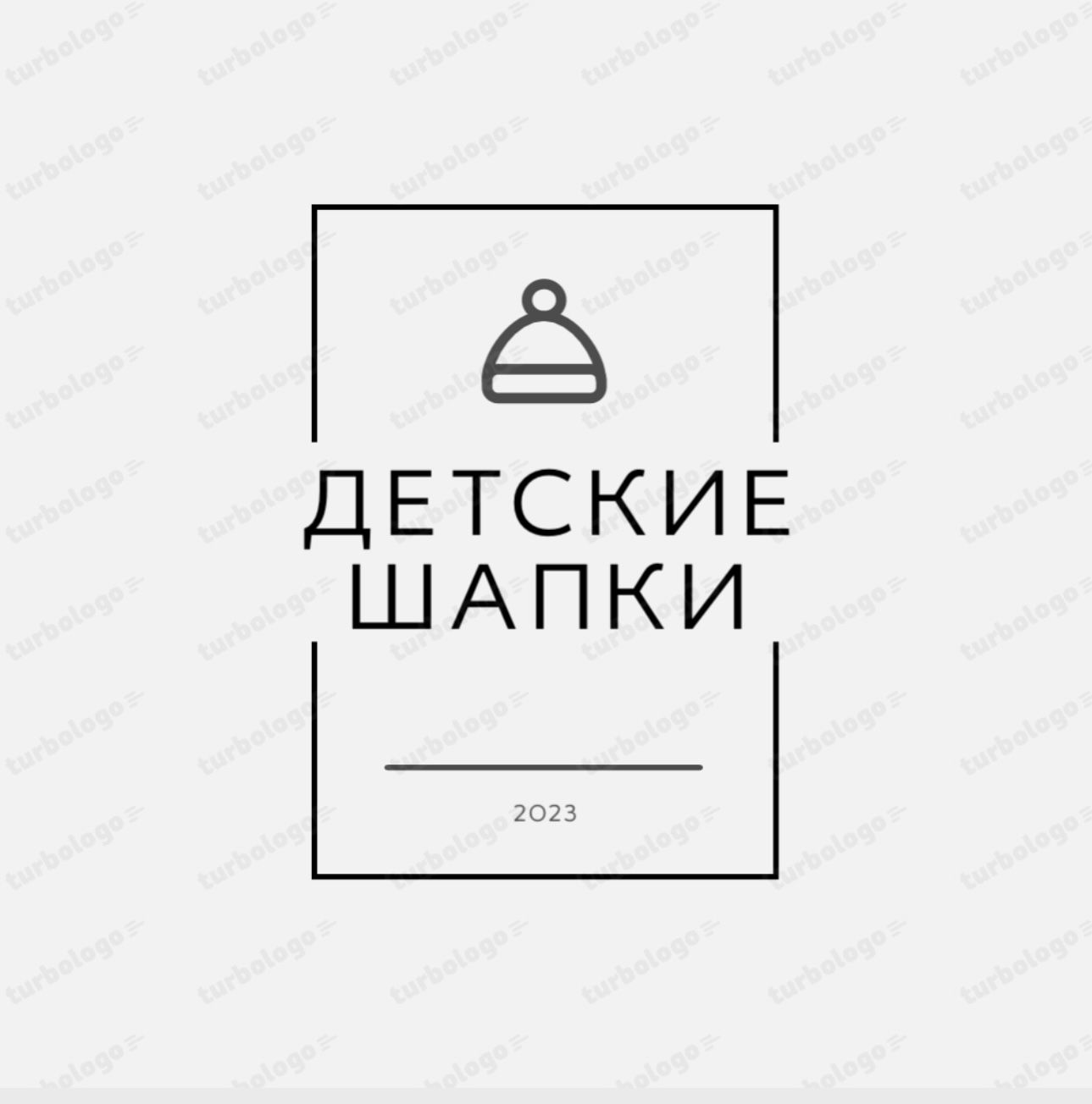 ШАПКИ ДЕТСКИЕ